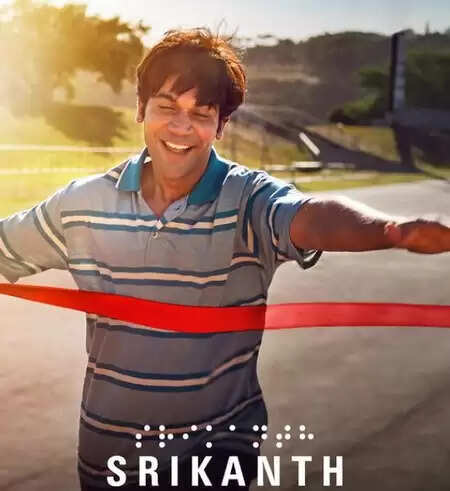 ब्रेल डे स्पेशल: 'स्पर्श' से 'श्रीकांत' तक, ब्लाइंड रोल में चमके ये सितारे, कई ने सीखी ब्रेल लिपि