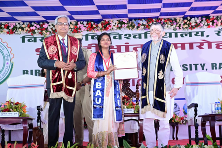 झारखंड: बीएयू के दीक्षांत समारोह में 387 विद्यार्थियों को डिग्री और 12 को स्वर्ण पदक