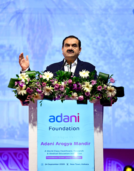 2,000 बेड के गैर-लाभकारी अस्पताल के शिलान्यास पर बोले गौतम अदाणी, यह बंगाल के चिकित्सा के भविष्य को बनाएगा बेहतर