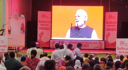 पीएम मोदी के नेतृत्व के 25 साल पूरे, भाजपा नेताओं ने कहा- हर क्षेत्र में व्यापक बदलाव और विकास हुआ