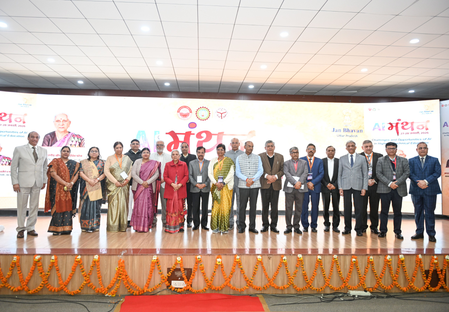 उत्तर प्रदेश: ‘एआई मंथन-2026’ का समापन, राज्यपाल ने एआई को उच्च शिक्षा का भविष्य बताया