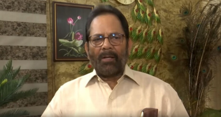 पश्चिम बंगाल में कानून व्यवस्था फेल, इस बार ममता बनर्जी की विदाई तय: मुख्तार अब्बास नकवी