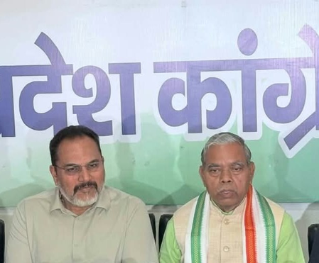 एसआईआर में गड़बड़ी के खिलाफ 28 सितंबर को झारखंड के जिला मुख्यालयों पर प्रदर्शन करेगी कांग्रेस : केशव महतो कमलेश