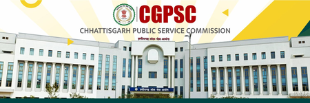 सीजीपीएससी ने स्टेट सर्विस मुख्य परीक्षा 2025 के नतीजे किए घोषित, इंटरव्यू 21 सितंबर से होने की संभावना
