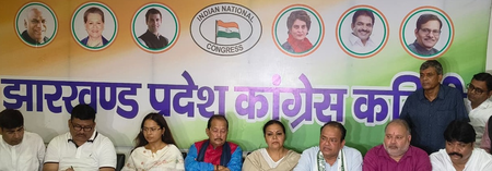 झारखंड : ज्वाइंट प्रेस कॉन्फ्रेंस में बोले कांग्रेस के चारों मंत्री- भाजपा ने छात्र आंदोलन की आड़ में उपद्रव की साजिश रची, मंशा सफल नहीं होने देंगे
