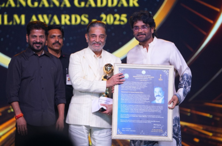 अभिनेता कमल हासन को मिला प्रतिष्ठित पैडी जयराज फिल्म अवॉर्ड