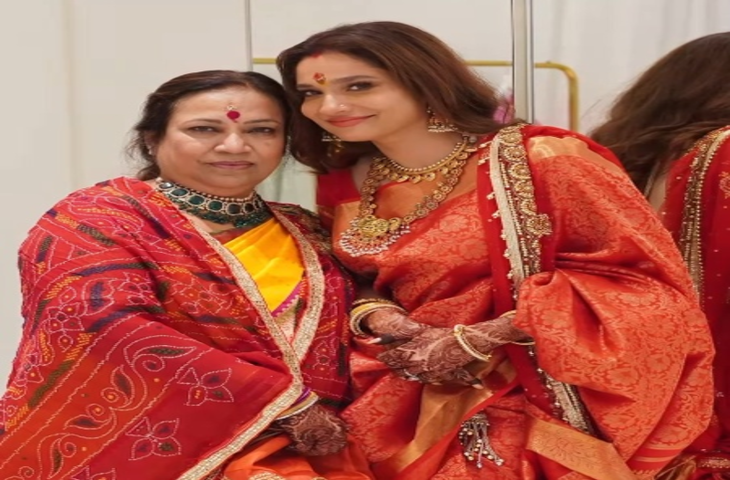 'एक ने जन्म दिया, दूसरी ने ताकत', मदर्स डे पर अंकिता लोखंडे ने शेयर किया दिल छू लेने वाला वीडियो