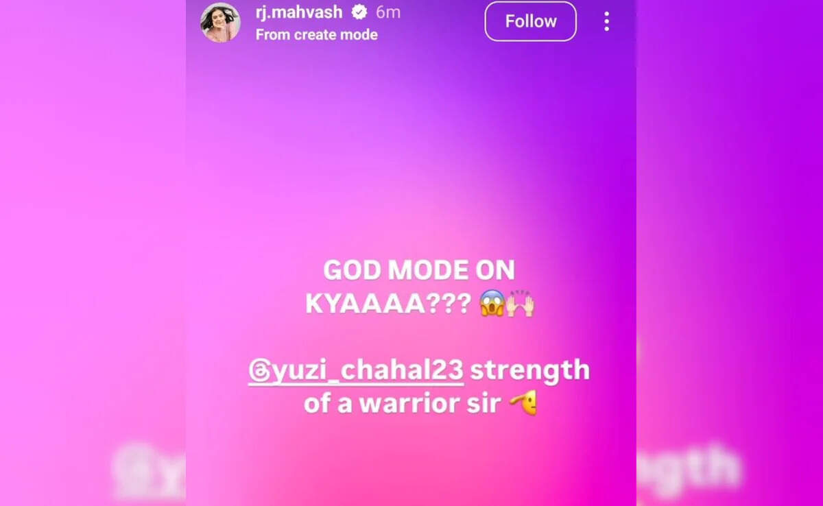 CSK vs PBKS: 'GOD मोड ऑन क्या?, युजवेंद्र चहल ने चेन्नई में हैट्रिक से बरपाया कहर, तो RJ Mahvash का इंस्टाग्राम स्टोरी कर गई ट्रेंड