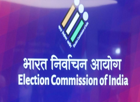 चुनाव आयोग के अंतरराष्ट्रीय सम्मेलन में मीडिया की भूमिका और चुनावी नवाचारों पर वैश्विक मंथन