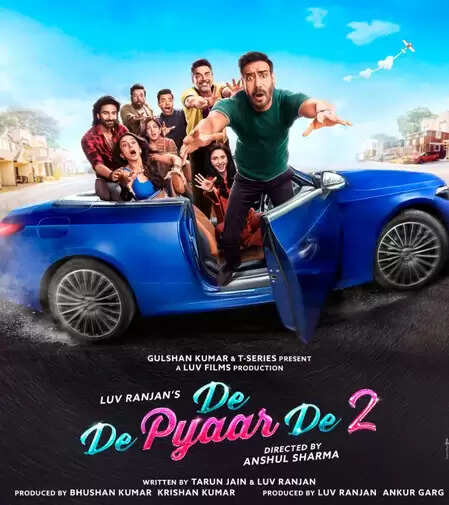 अजय देवगन की फिल्म 'दे दे प्यार दे 2' का नया गाना 'आखिरी सलाम' रिलीज