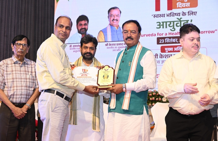 आयुष सेवाओं को डिजिटल पंख, हर जिले में आयुष मेडिकल कॉलेज की तैयारी तेज : केशव मौर्य
