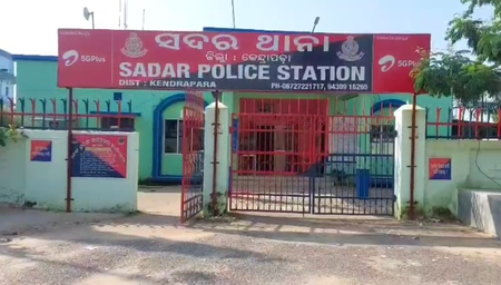 ओडिशा : केंद्रपाड़ा से तीन बांग्लादेशी नागरिक डिपोर्ट, विशेष अभियान में अवैध घुसपैठिए के रूप में पहचान हुई