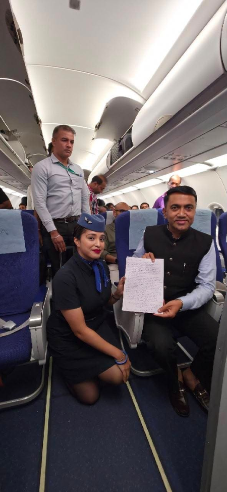 इंडिगो के केबिन क्रू ने मुख्यमंत्री के 'स्वयंपूर्ण गोवा' कॉन्सेप्ट की तारीफ करते हुए लिखा पत्र, डॉ. सावंत हुए अभिभूत