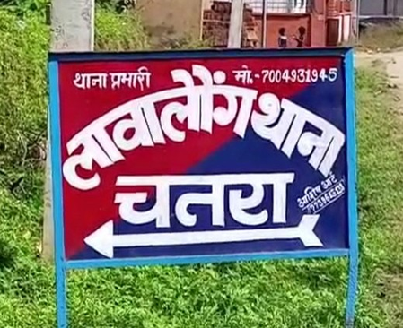 झारखंड : गुमला में शादी से 8 दिन पहले युवती ने की खुदकुशी, चतरा के जंगल में पेड़ से मिला युवक का शव