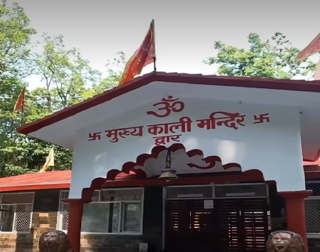 कालीचौड़ धाम सिद्धपीठ: ऋषियों की तपस्या का साक्षी रहा है यह मंदिर, दर्शन मात्र से ही पूरी होती है मुराद