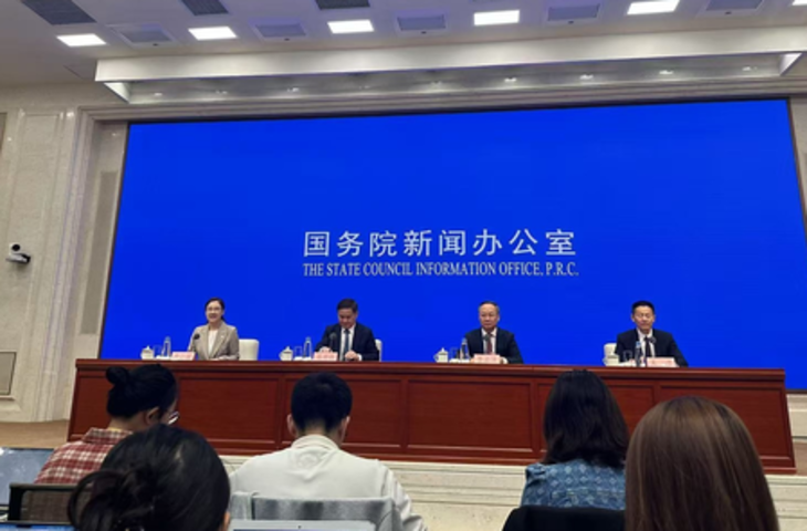 चीनी केंद्रीय बैंक ने रिजर्व आवश्यकता अनुपात, ब्याज दर और व्यक्तिगत आवास भविष्य निधि ऋण ब्याज दरों में कटौती की घोषणा की