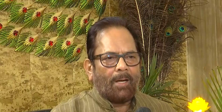 मुख्तार अब्बास नकवी बोले- 'इंडी गठबंधन रणछोड़ बहादुरों का राजनीतिक रंगमंच'