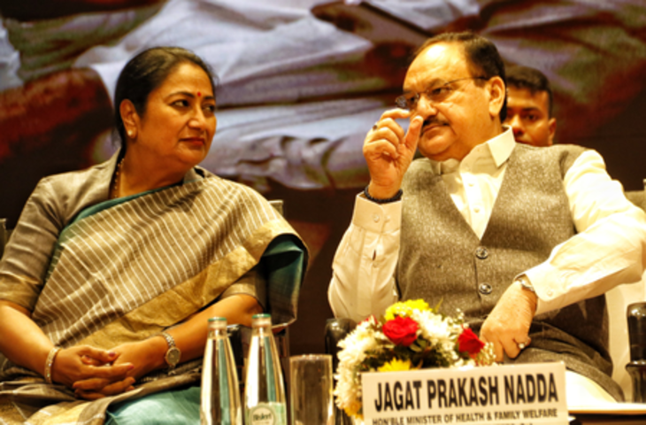 दिल्ली में आज से आयुष्मान योजना की होगी शुरुआत, विज्ञान भवन में बांटा जाएगा कार्ड