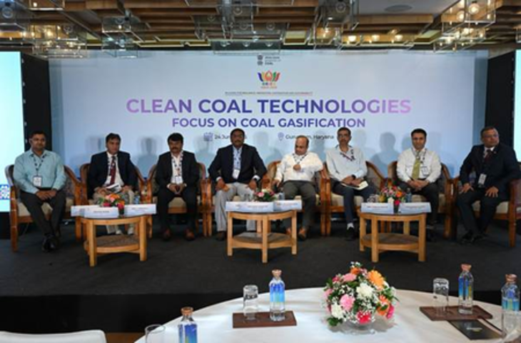 कोयला मंत्रालय ने स्वच्छ कोयला तकनीकों पर ब्रिक्स समूह के एक कार्यक्रम का किया आयोजन, कोयला गैसीकरण की संभावनाओं पर दिया गया जोर