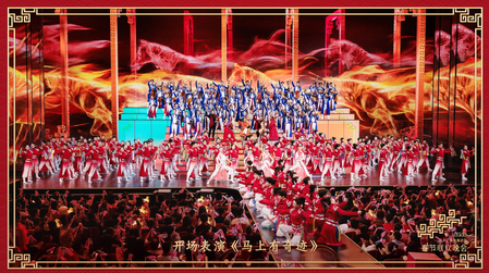 सीएमजी का 'स्प्रिंग फेस्टिवल गाला' प्रसारित