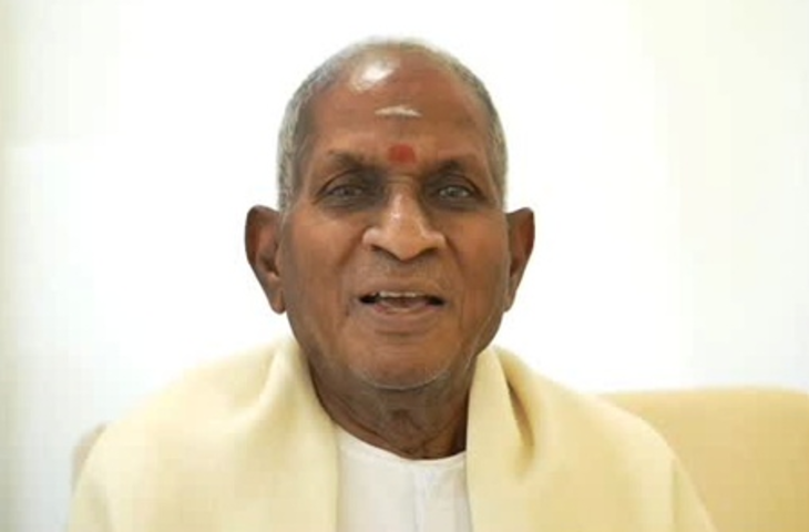 इलैयाराजा का कोयंबटूर म्यूजिक इवेंट स्थगित, जल्द होगी नई डेट की घोषणा