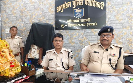 बिहार: गयाजी में एसटीएफ और पुलिस की संयुक्त कार्रवाई, 8 देशी कट्टे व 4 कारतूस के साथ दो गिरफ्तार