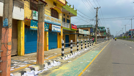 नेपाल के बीरगंज में दो समूहों के बीच झड़प के बाद तनावपूर्ण माहौल, अनिश्चितकाल तक कर्फ्यू लागू