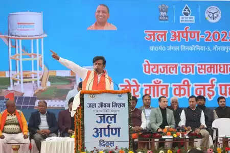 वनटांगिया तिनकोनिया बना उत्तर प्रदेश का पहला ‘जल अर्पण गांव’, पानी की कमान अब गांव के हाथ