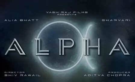 आगे खिसकी 'अल्फा' की रिलीज डेट, सलमान खान के लिए यशराज फिल्म्स ने किया फैसला