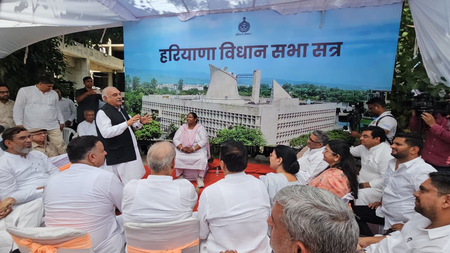 हरियाणा कांग्रेस विधायकों ने महिला आरक्षण मुद्दे पर विधानसभा सत्र का बहिष्कार किया