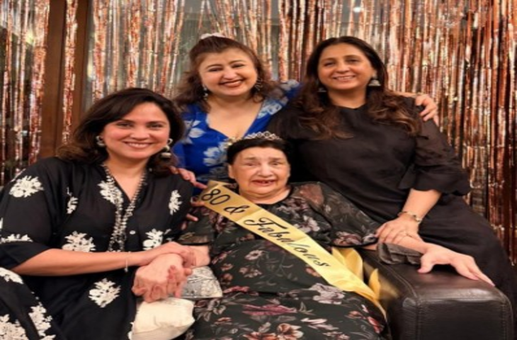 मां के जन्मदिन पर भावुक हुईं लारा दत्ता, बोलीं- 'अल्जाइमर से जूझ रही हैं पर रोज सिखाती हैं जिंदगी जीना'