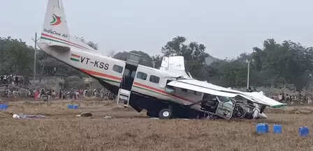 ओडिशा: हवा में इंजन बंद होने के बाद राउरकेला में विमान की क्रैश लैंडिंग, 6 घायल