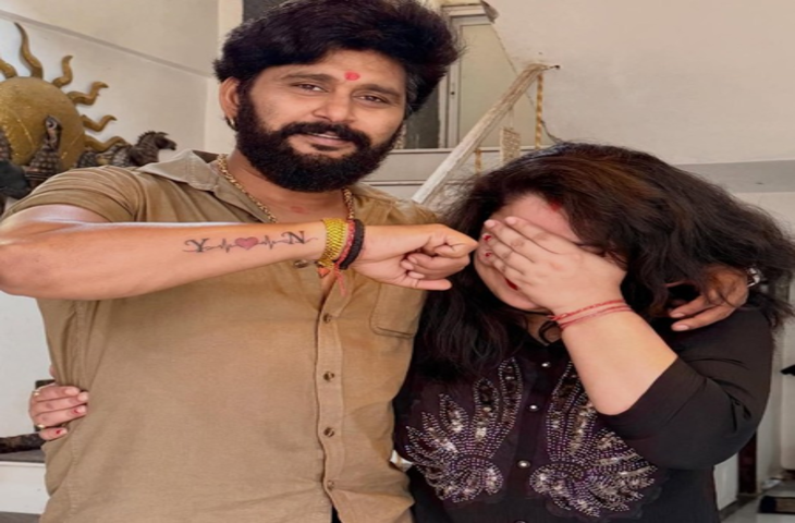 शादी की सालगिरह से पहले यश कुमार ने दिया निधि झा को खास सरप्राइज, अभिनेत्री ने लिखा- 'हर जन्म में हम ही एक-दूसरे की जान खाएंगे'