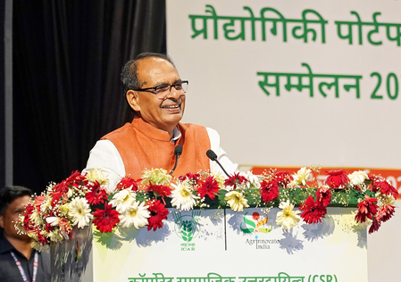 केंद्रीय कृषि मंत्री शिवराज सिंह चौहान 'शक्ति की सप्तधारा' प्रतिज्ञा का नेतृत्व करेंगे