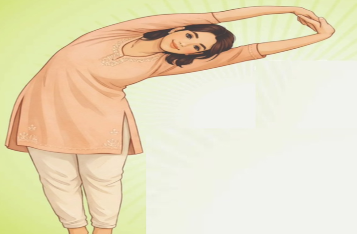 तिर्यक ताड़ासन : पूरे शरीर के लिए लाभदायी, मन भी रहेगा शांत
