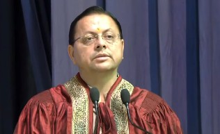 2047 तक विकसित भारत बनाने में युवाओं की बड़ी भूमिका : सीएम धामी