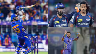 MI vs LSG Highlights: मुंबई ने मारा जीत का ‘पंच’, बुमराह-सूर्या और रिकल्टन के दम पर लखनऊ को धो डाला