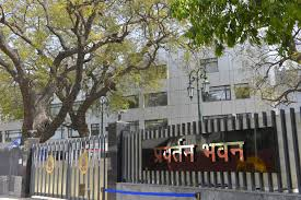 बैंक ऑफ बड़ौदा से 255 करोड़ रुपये की धोखाधड़ी मामले में ईडी की छापेमारी, मुंबई-दिल्ली के 11 ठिकानों पर कार्रवाई