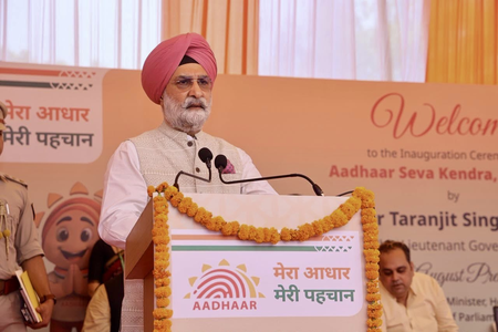 दिल्ली में नया आधार सेवा केंद्र शुरू, उपराज्यपाल टी.एस. संधू ने किया उद्घाटन