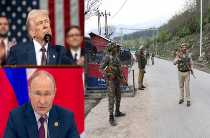 अमेरिका, रूस, यूएई, ईरान ने की पहलगाम हमले की निंदा, भारत के साथ व्यक्त की एकजुटता