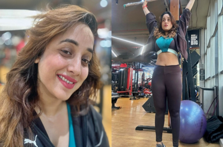 रानी चटर्जी ने शेयर किया वर्कआउट पोस्ट, बोलीं - 'लोग मेरे बारे में जानते नहीं हैं...'