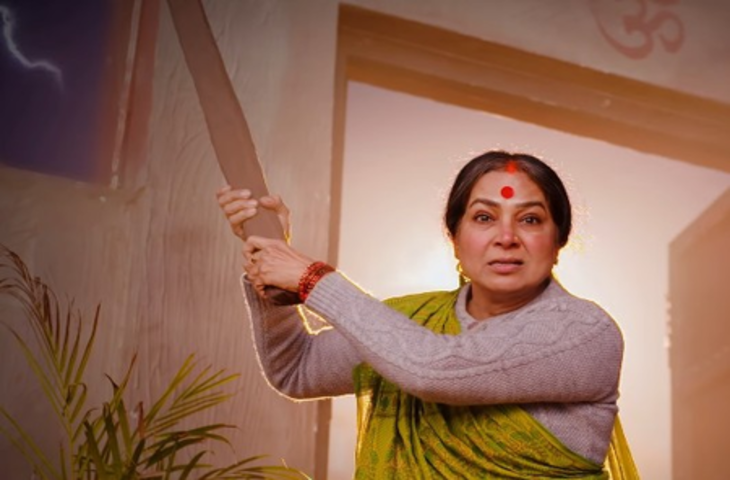 'गंगा माई की बेटियां' में उठेगा दहेज प्रथा का मुद्दा, शुभांगी लाटकर बोलीं- 'ऐसी प्रथाएं समाज में आज भी मौजूद'