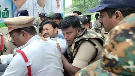 आंध्र प्रदेश में एमपीटीसी-जेडपीटीसी चुनाव के नामांकन के दौरान वाईएसआरसीपी के कई नेता हिरासत में, कडप्पा सांसद भी शामिल
