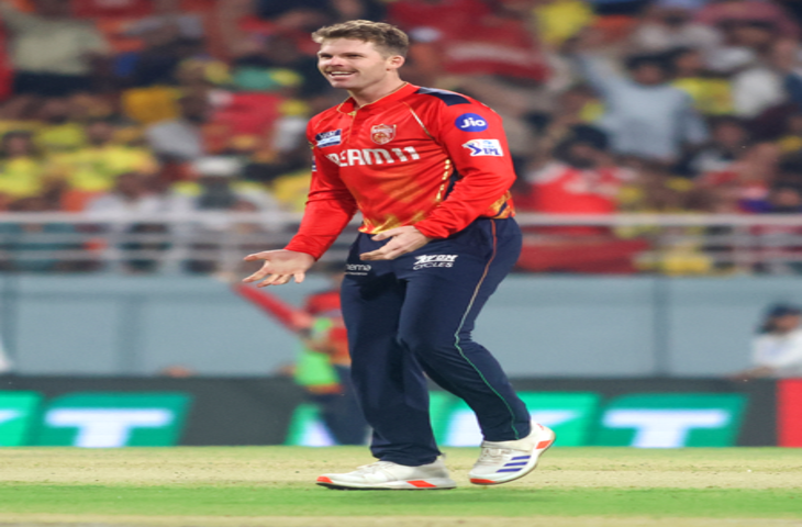 आईपीएल 2026: पंजाब किंग्स को बड़ा झटका, शुरुआती मुकाबले मिस करेंगे लॉकी फर्ग्यूसन