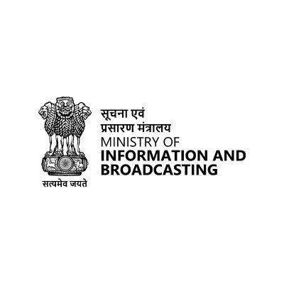 भारतीय फिल्म इंडस्ट्री को बढ़ावा देने के लिए सूचना एवं प्रसारण मंत्रालय ने लिए दो बड़े फैसले