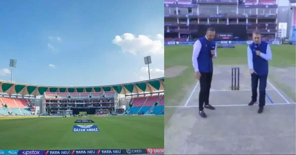 LSG VS GT Weather Report: एलएसजी-जीटी मैच में बारिश बनेगी विलेन, जानें कैसा रहेगा लखनऊ के मौसम का हाल