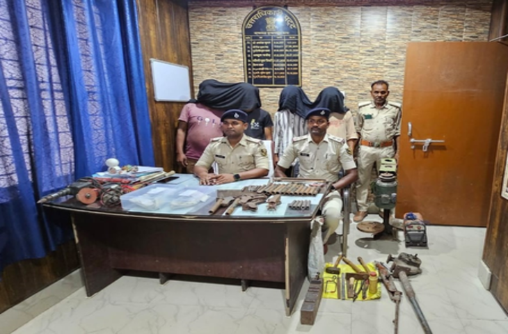 बिहार: गोपालगंज में अवैध गन फैक्ट्री का खुलासा, चार गिरफ्तार