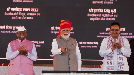 पीएम मोदी ने लॉन्च किया 'विकसित उड़ान', जोधपुर एयरपोर्ट के नए टर्मिनल से क्षेत्रीय हवाई कनेक्टिविटी को मिलेगा बड़ा बढ़ावा