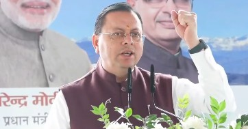 सत्ता में कांग्रेस जनता के लिए खतरनाक, सत्ता से बाहर देश के लिए नुकसानदायक : सीएम धामी