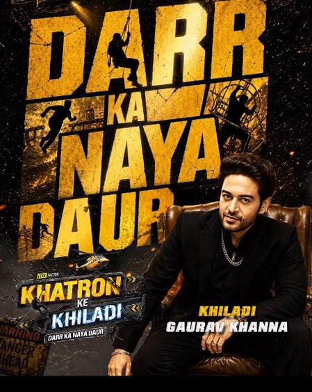 'खतरों के खिलाड़ी' में खतरनाक स्टंट को लेकर गौरव खन्ना बोले- 'डर हर किसी को लगता है, फर्क सिर्फ उसे संभालने में है'